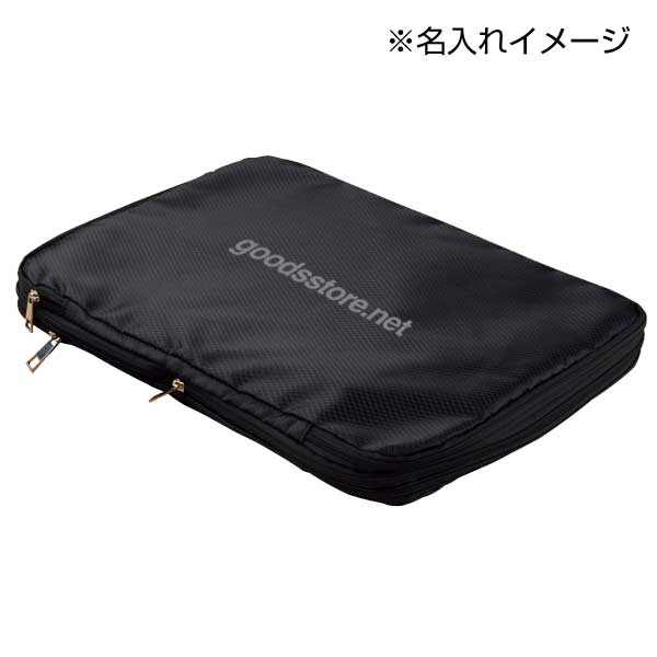 コンパクト収納ケース　大