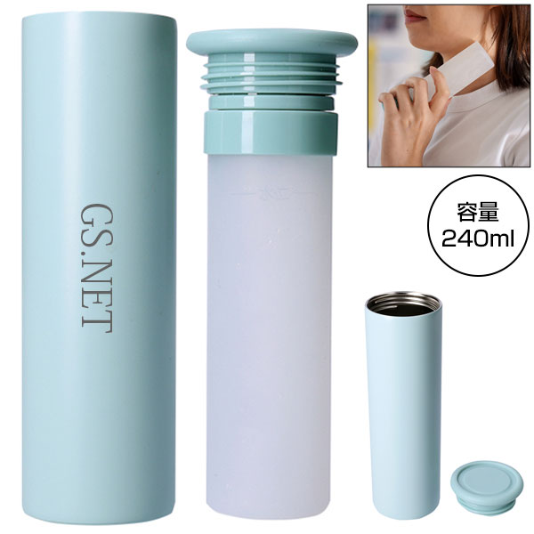 氷のうスティック