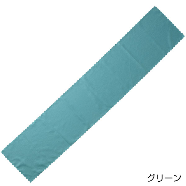 ひんやりスカーフ