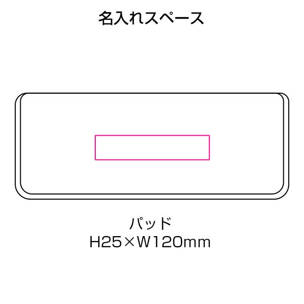 ポータブルチェア