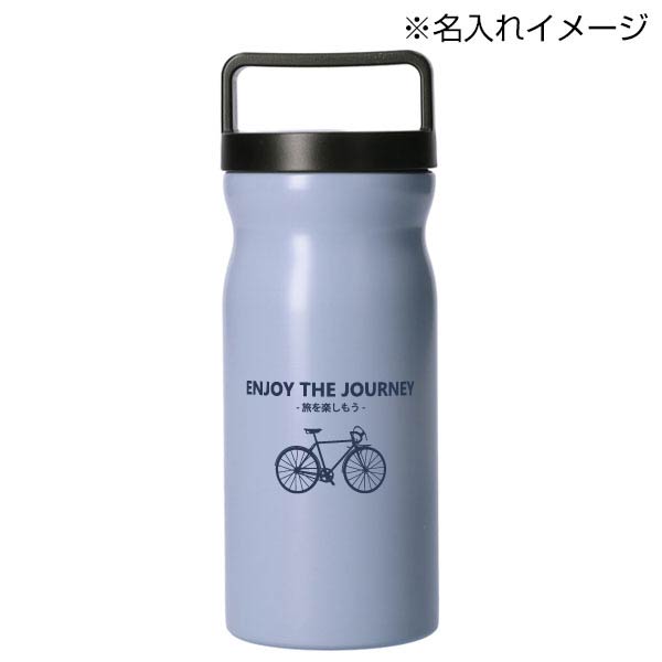 ハンディステンレスボトル