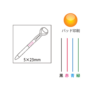 コロコロ４色ボールペン