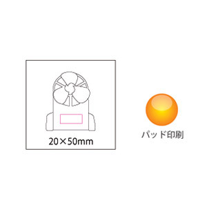 USBフォールディングファン