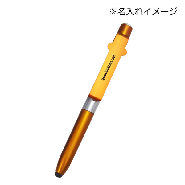 4in1ボールペン