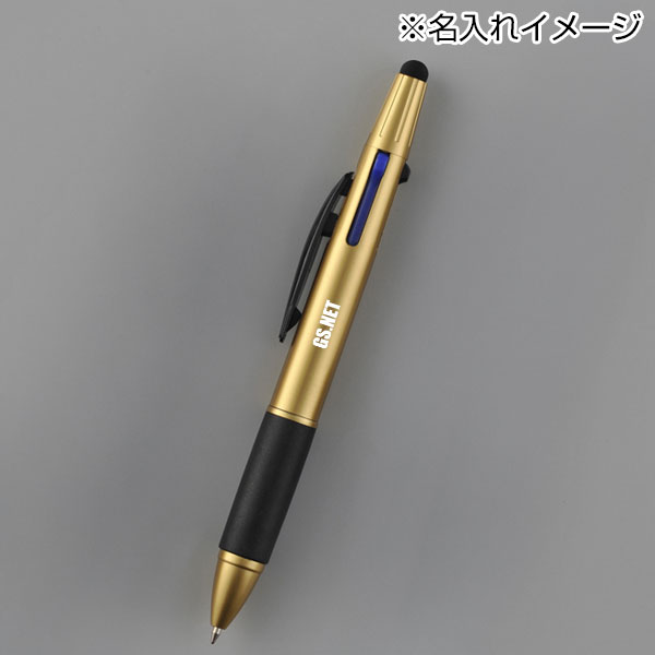 3色BP&タッチペン