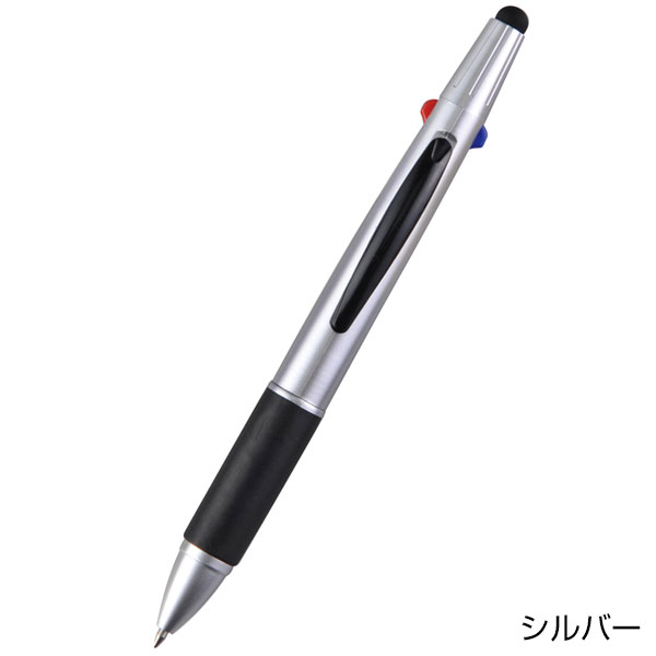 3色BP&タッチペン