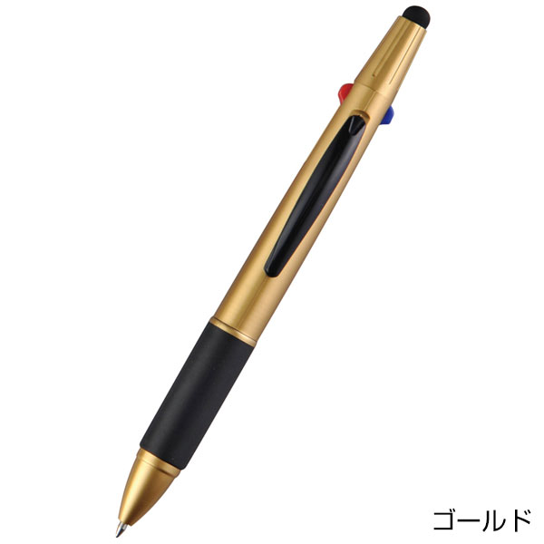 3色BP&タッチペン