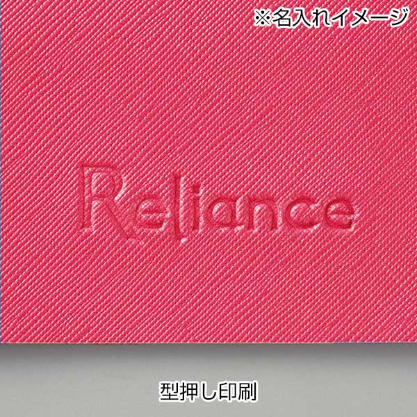 セットアップペンケース