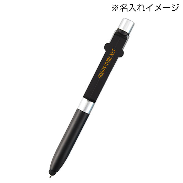 New4in1ボールペン