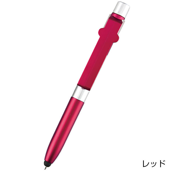 New4in1ボールペン
