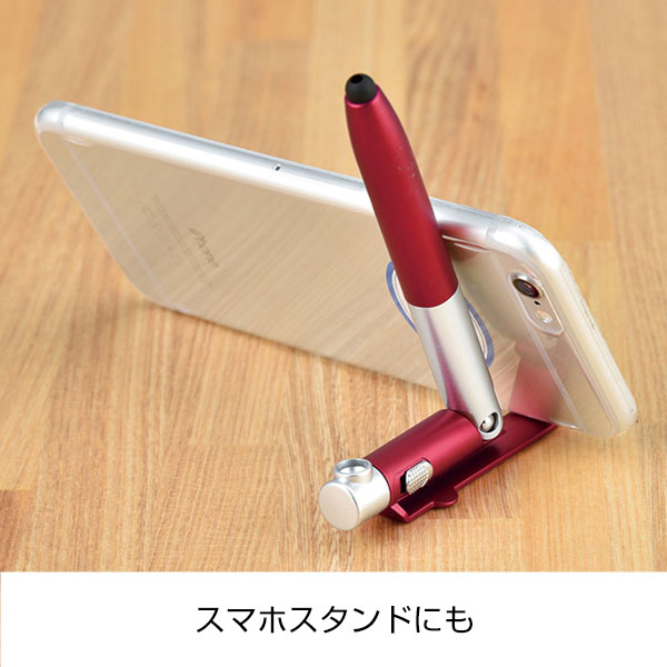New4in1ボールペン