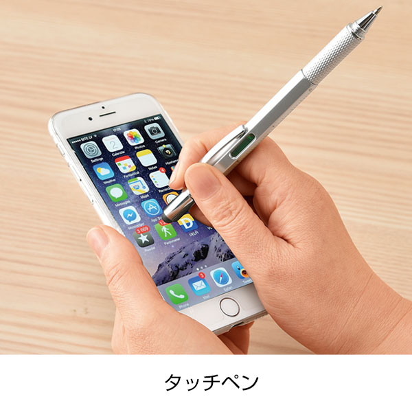 5in1ボールペン