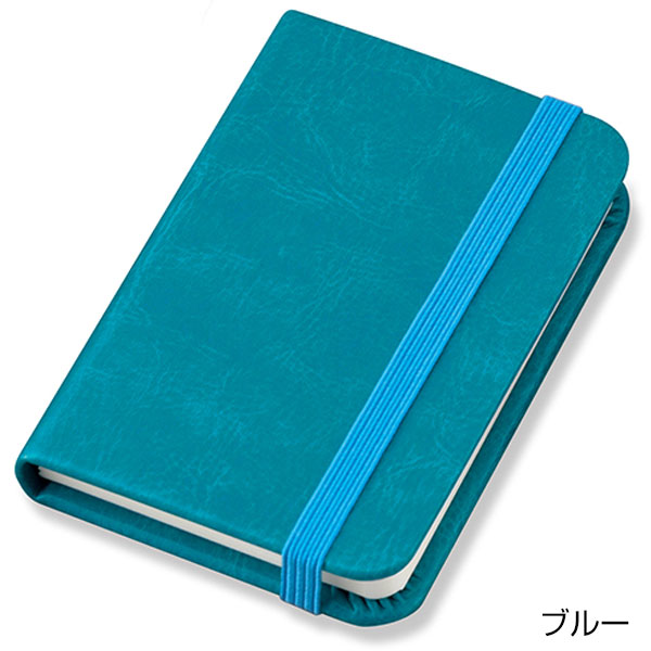ハードカバーノートミニ