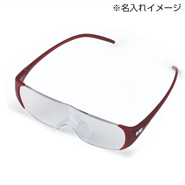 メガネ型ルーペ