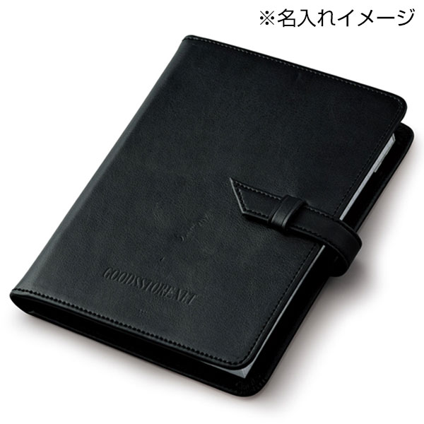 レザーメモカバーA6