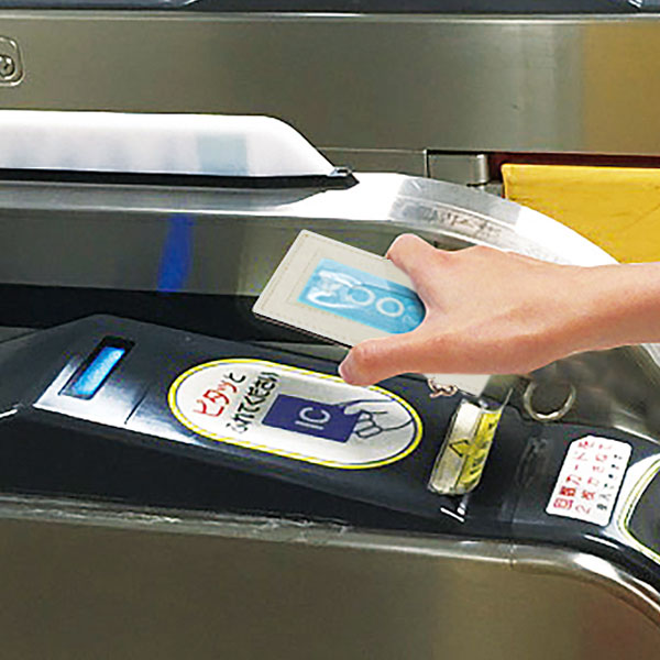 カードホルダー