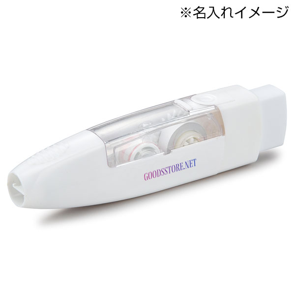 ノック式修正テープ