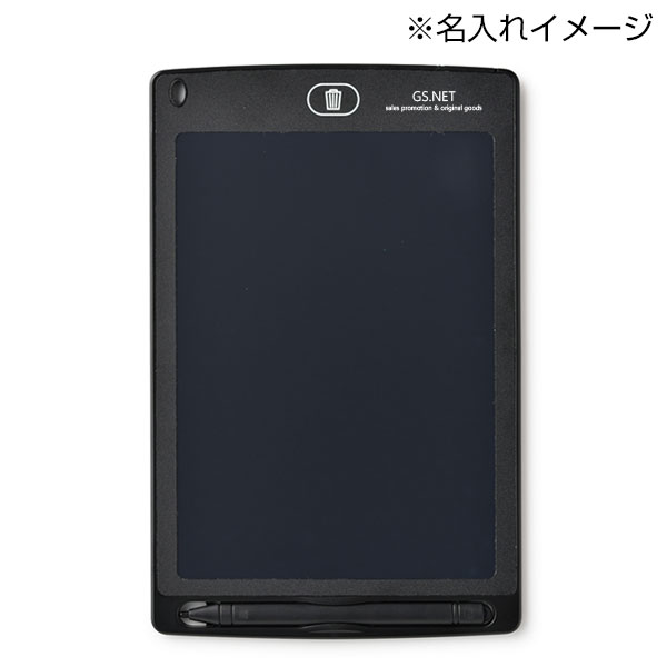 電子メモパッド
