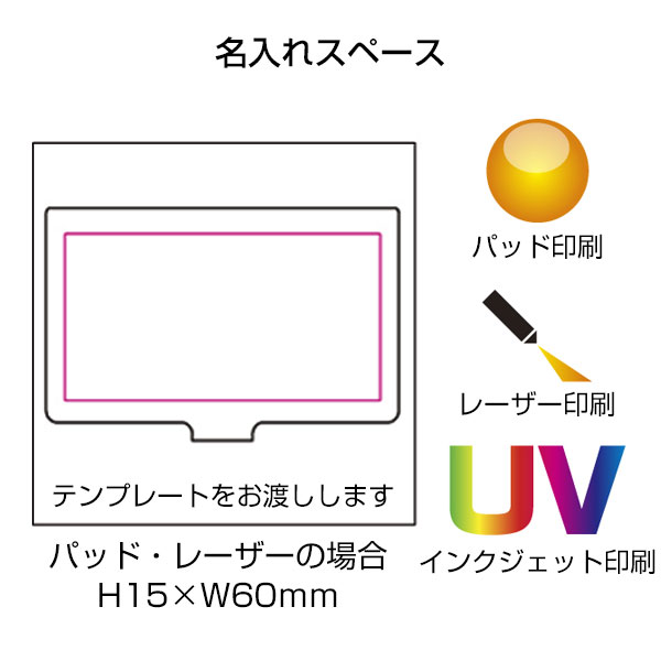 ウッドプレート名刺入