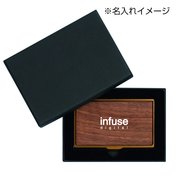 ウッドプレート名刺入