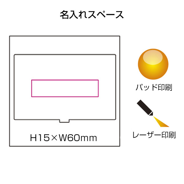 ステンレス名刺入