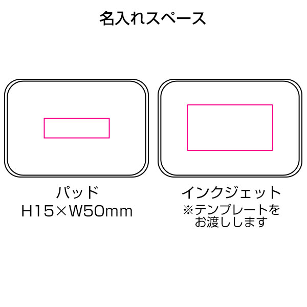 アルミカードストッカー