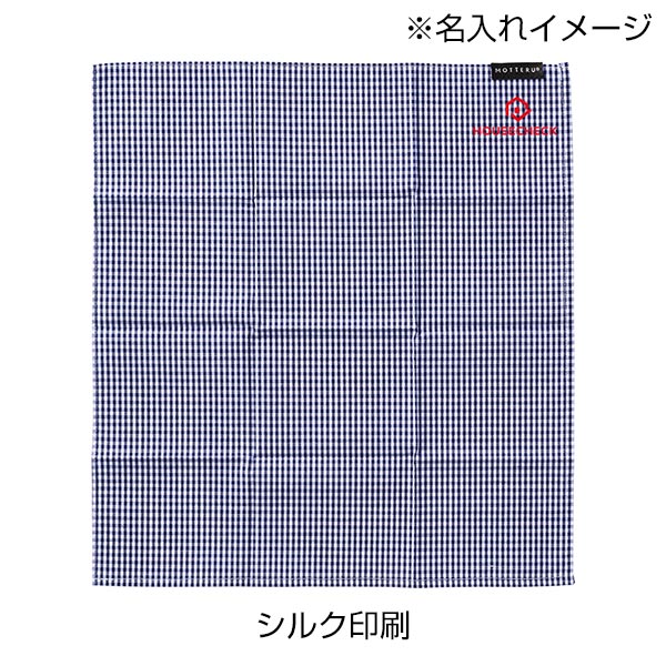 MOTTERUポケスク ハンカチ ギンガムチェック