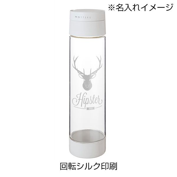 MOTTERUハンドル付クリアボトル　550ml