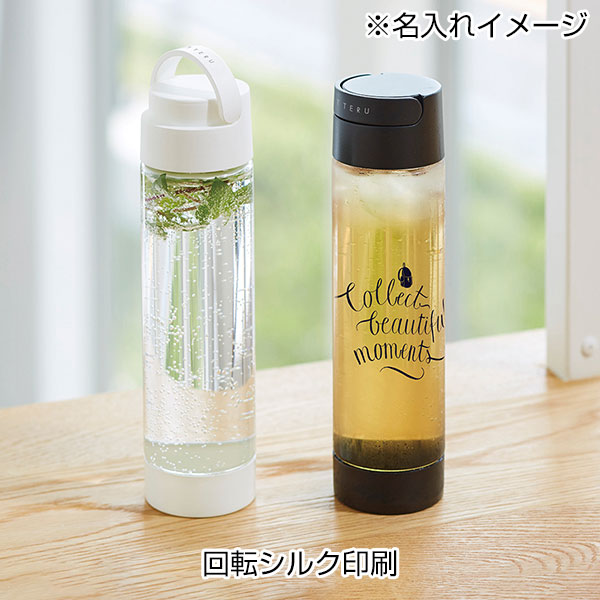MOTTERUハンドル付クリアボトル　550ml