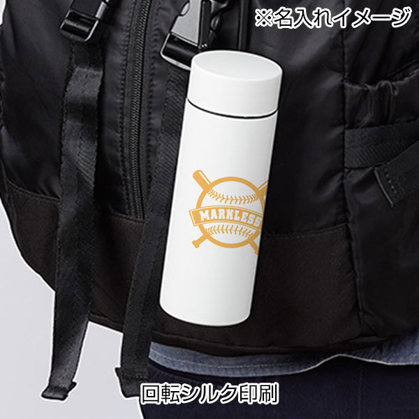 MOTTERUカラビナハンドルサーモボトル130mlver.2