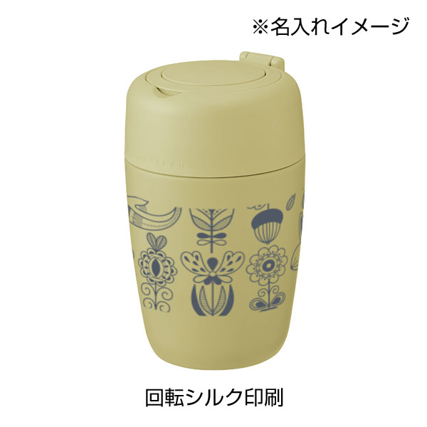 MOTTERUどこでもドリップサーモボトル