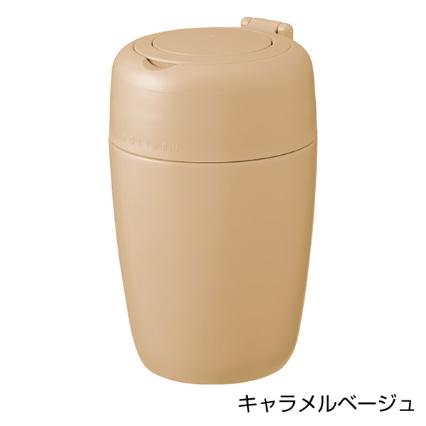 MOTTERUどこでもドリップサーモボトル