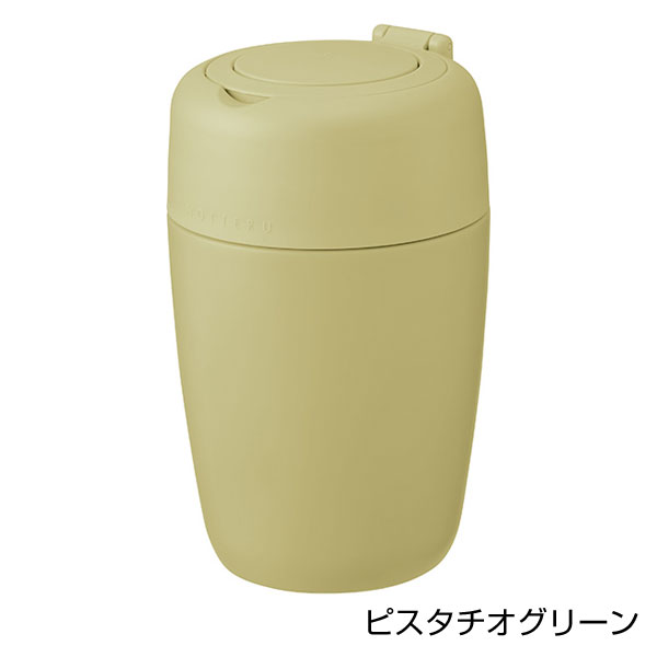 MOTTERUどこでもドリップサーモボトル