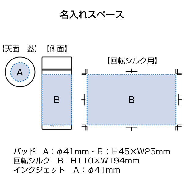 MOTTERUコーヒードリップできるサーモボトル