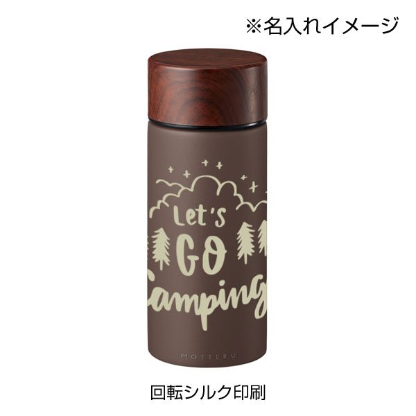 MOTTERUコーヒードリップできるサーモボトル
