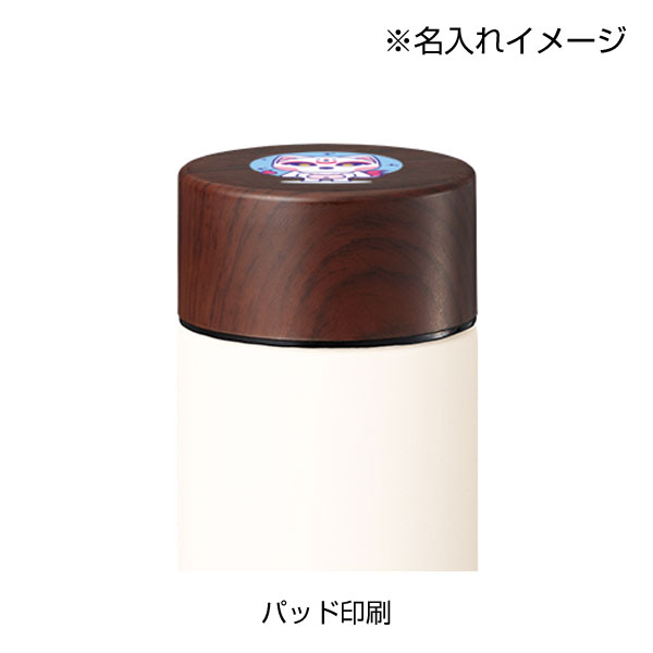MOTTERUコーヒードリップできるサーモボトル
