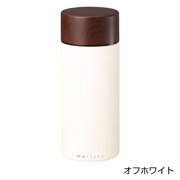 MOTTERUコーヒードリップできるサーモボトル