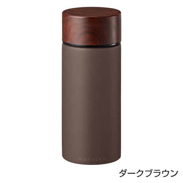MOTTERUコーヒードリップできるサーモボトル
