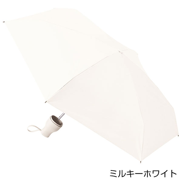 MOTTERUコンパクトボトル遮光アンブレラUPF50+　