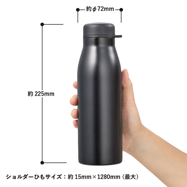 MOTTERUショルダーサーモステンレスボトルPLUS