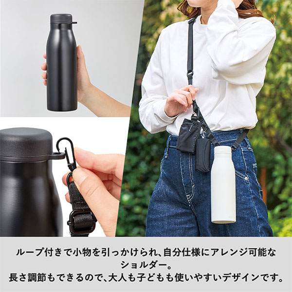 MOTTERUショルダーサーモステンレスボトルPLUS