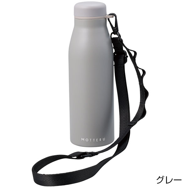 MOTTERUショルダーサーモステンレスボトルPLUS