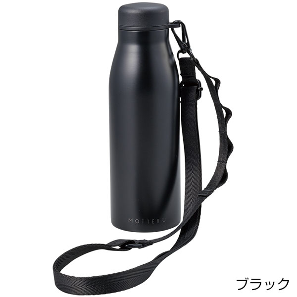 MOTTERUショルダーサーモステンレスボトルPLUS