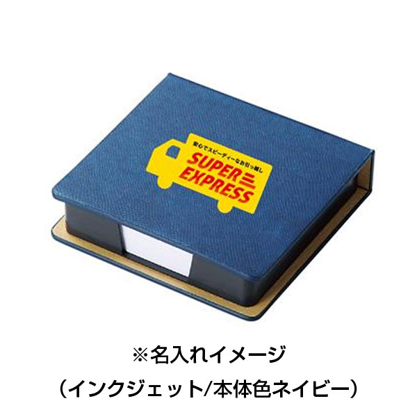 デスクトップ　メモパッド(ブラック)