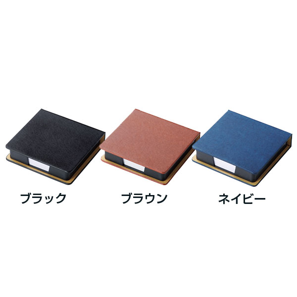 デスクトップ　メモパッド(ネイビー)