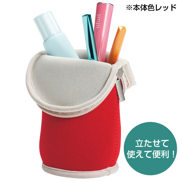 マルチに使える!立つポーチ(グリーン)