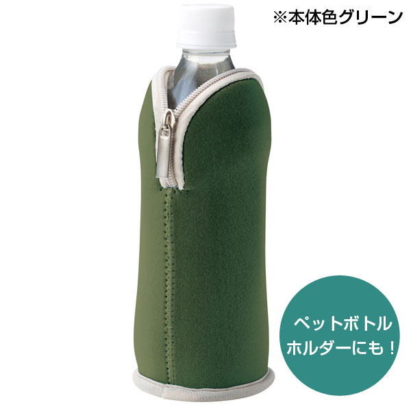 マルチに使える!立つポーチ(ネイビー)