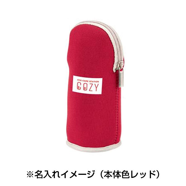 マルチに使える!立つポーチ(レッド)