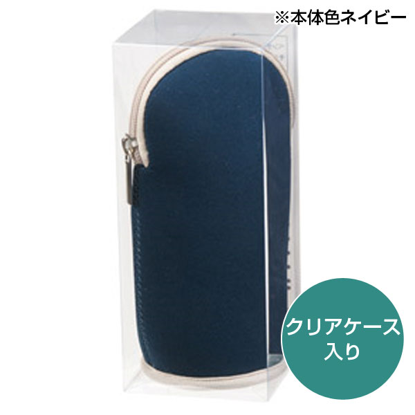 マルチに使える!立つポーチ(レッド)