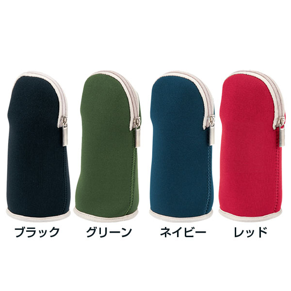 マルチに使える!立つポーチ(レッド)